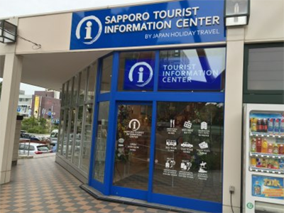 sapporo2 sapporo2